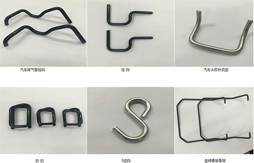 数控线材成型机