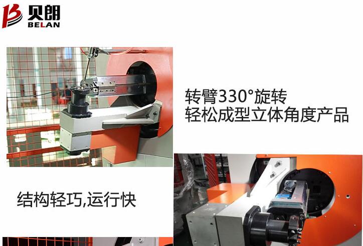 转头线材折弯机的重要组成部件有哪些？