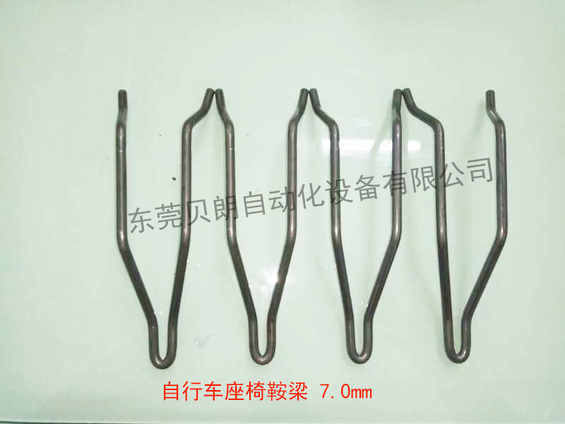 自行车座椅鞍梁成型