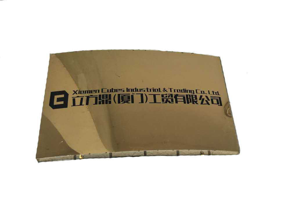 立方鼎（厦门）工贸有限公司，再订贝朗5700线材成折弯机