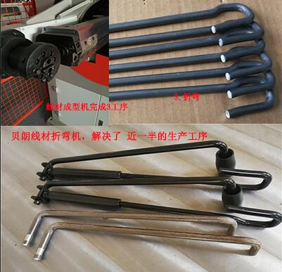 墩头折弯成型,倒角切槽折弯成型解决方案