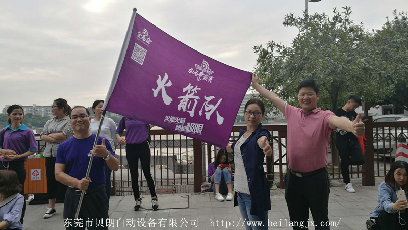 线材成型机厂家