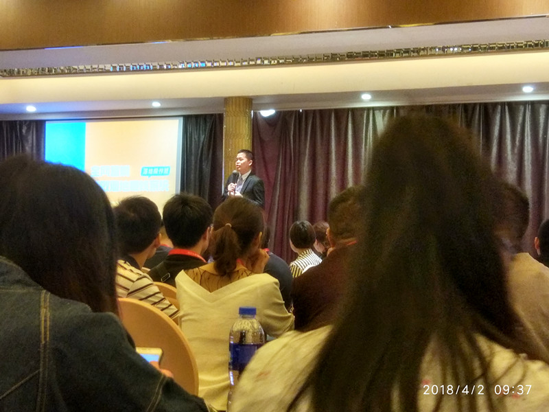 傲马培训课程现场