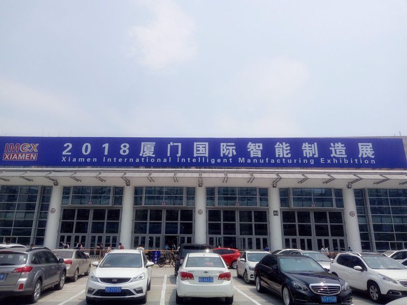 东莞贝朗参加厦门工博会