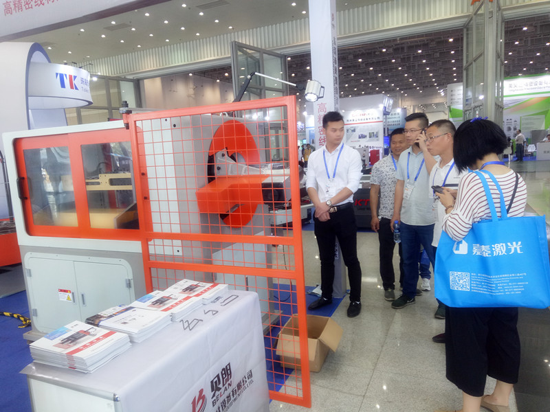 东莞贝朗参加厦门工博会现场