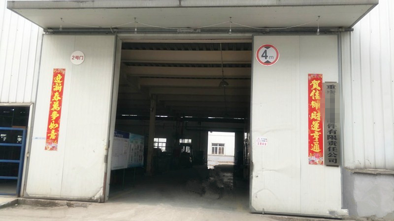 贝朗全自动弯线机技术人员现场培训