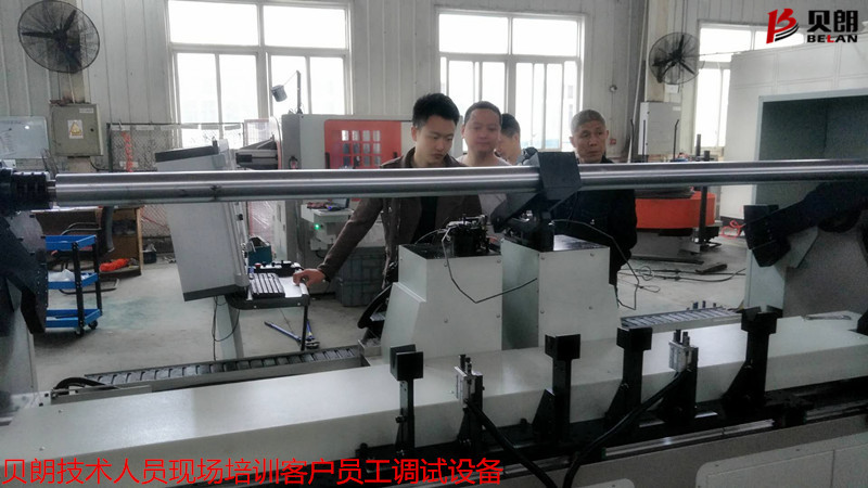 贝朗技术现场培训图一
