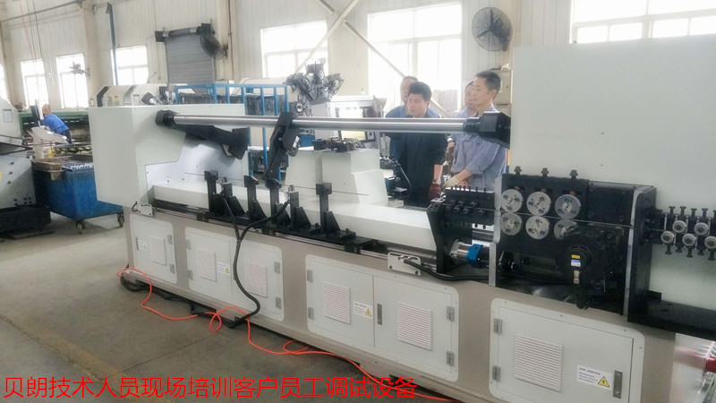 贝朗技术人员现场培训图三