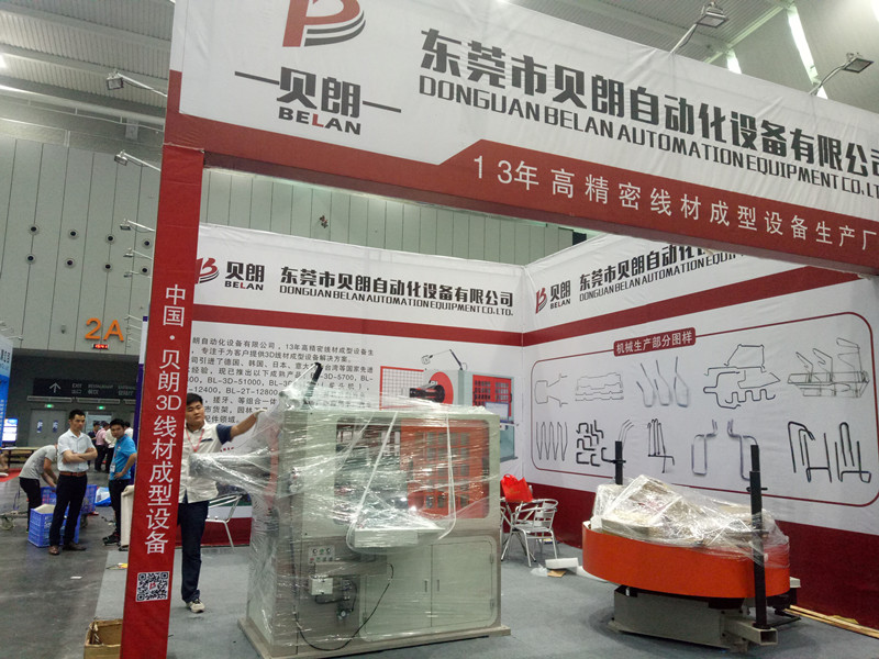 数控弯线机厂家参加佛山展会圆 满成功