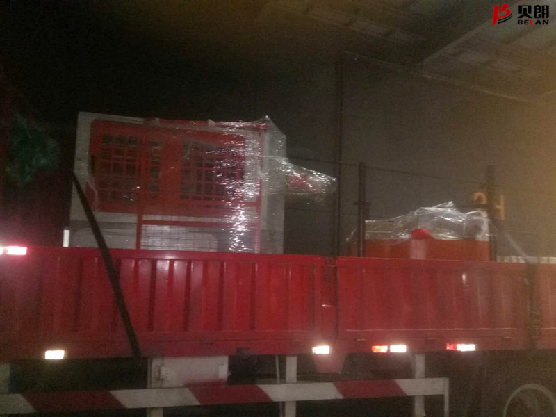 贝朗自动化设备公司