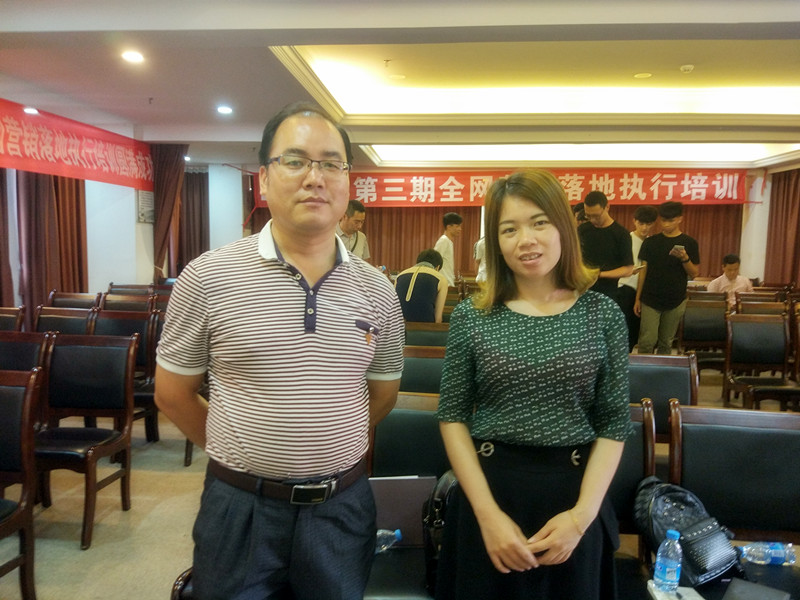 贝朗自动化设备公司