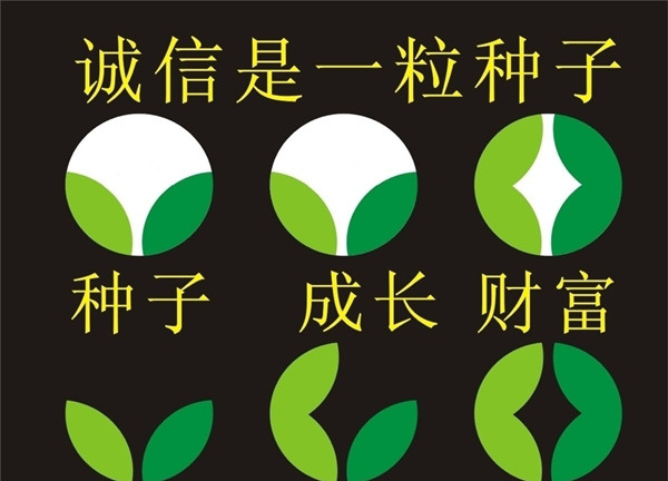 贝朗自动化设备公司