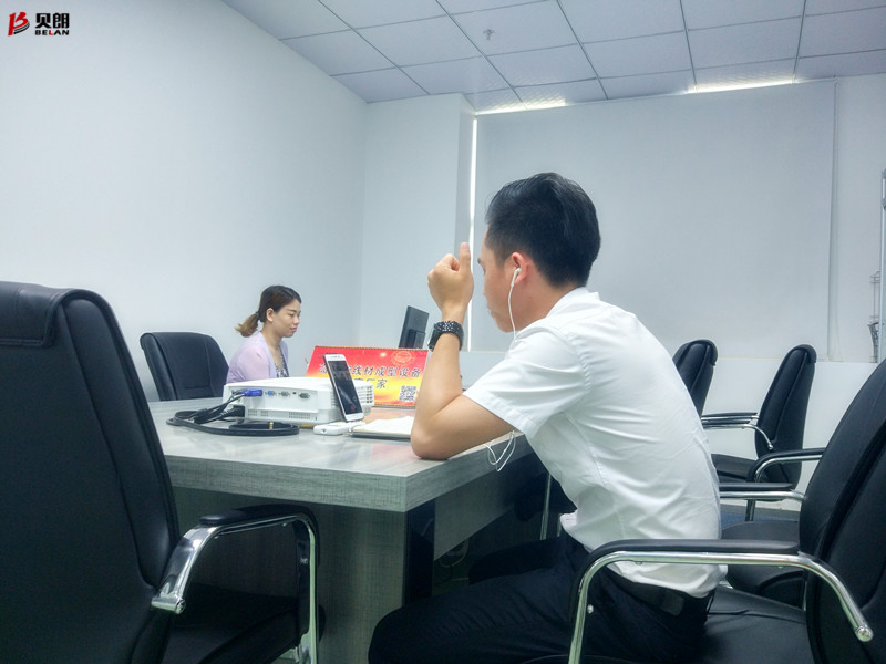 微信，情牵你我！——贝朗线材折弯设备厂家