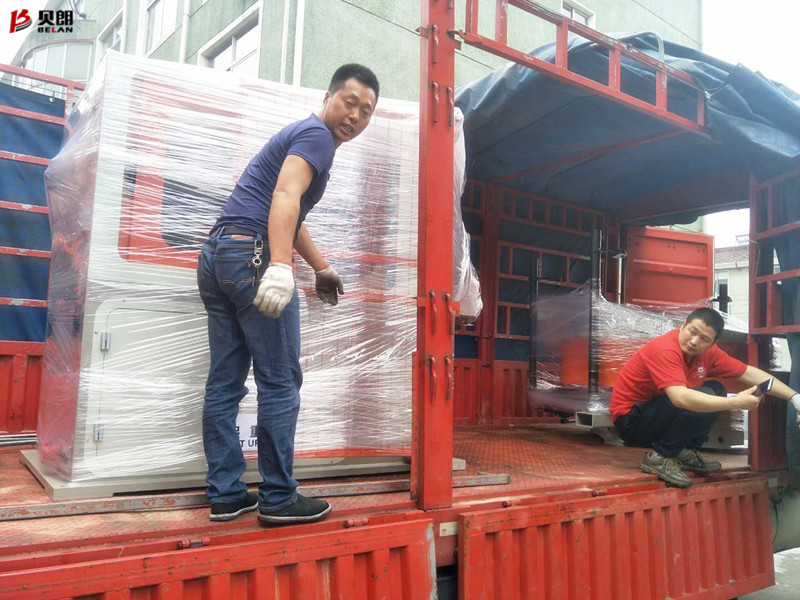 贝朗自动化设备公司