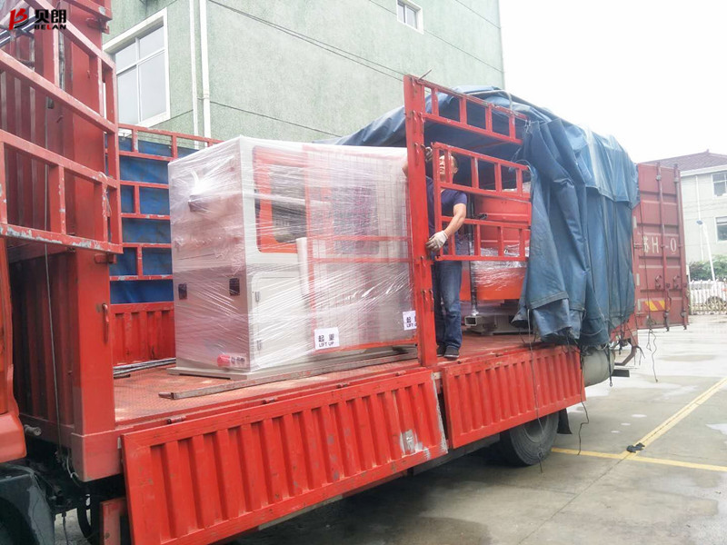 贝朗自动化设备公司