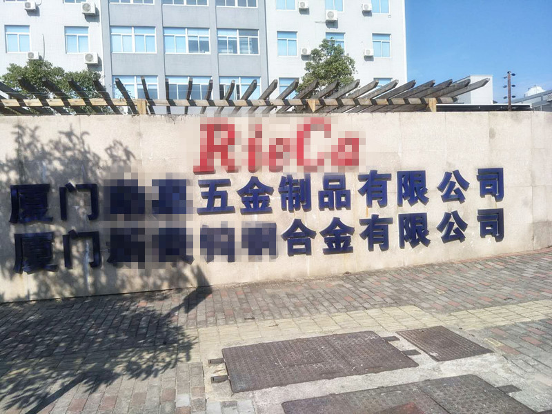 贝朗弯线机已顺利抵达客户所在地-厦门