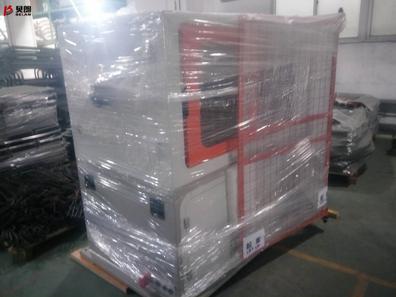 贝朗自动化设备公司