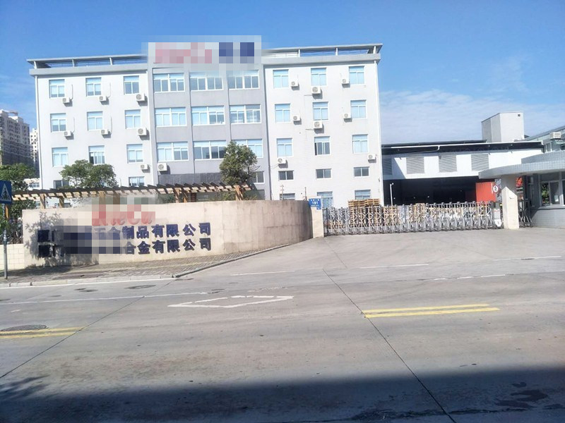 精湛技能，受益无穷——全自动钢线成型机