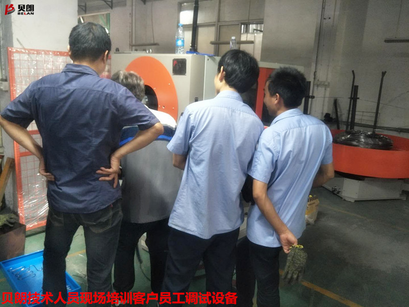 贝朗自动化设备公司