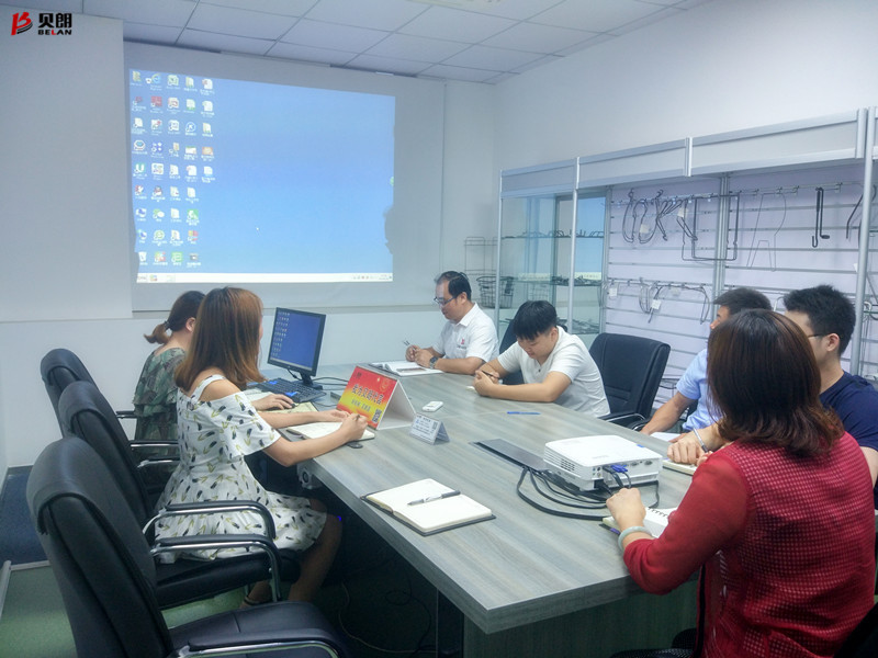 贝朗自动化设备公司