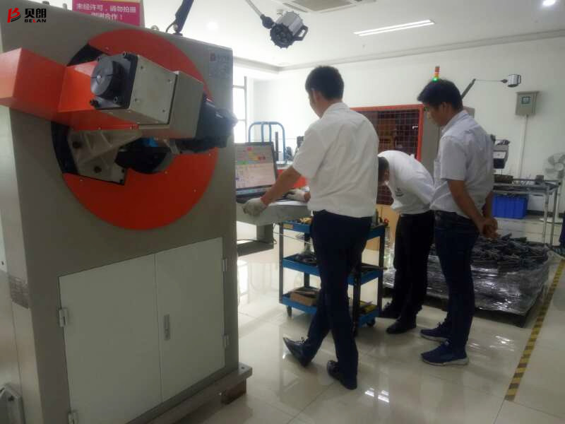 贝朗自动化设备公司