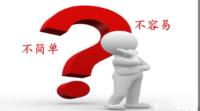 贝朗自动化设备公司