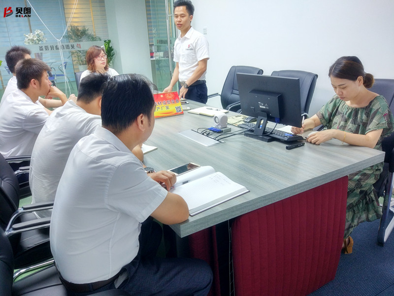 贝朗自动化设备公司