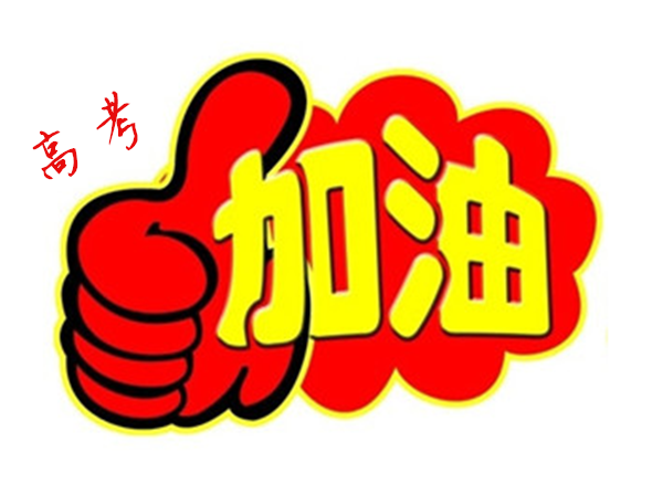 贝朗自动化设备公司