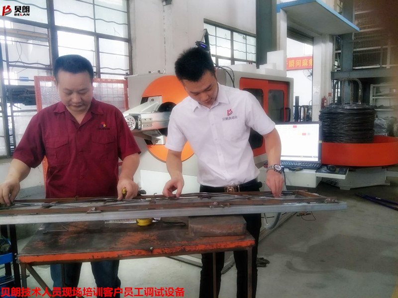 贝朗技术现场培训客户处员工