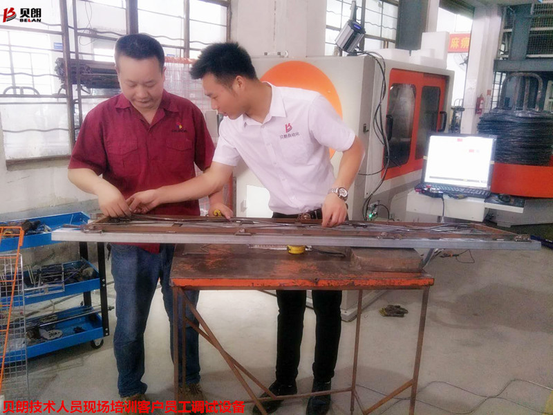 贝朗技术现场培训客户处员工