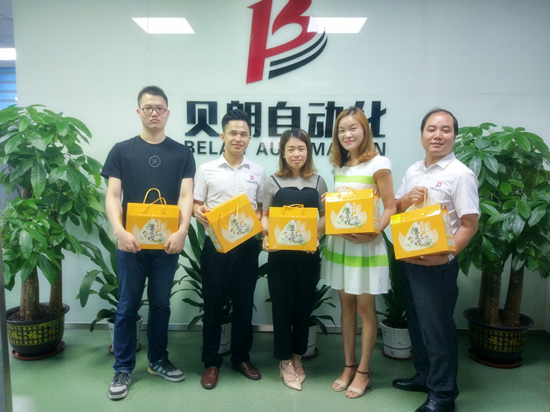 粽香情更浓——贝朗数控弯线机厂家为员工发放粽子 展现节日关怀