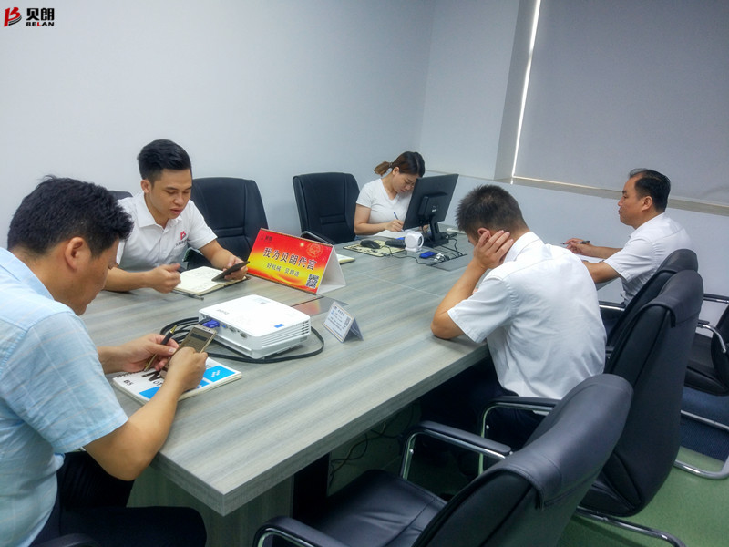 贝朗自动化设备公司-晨例会现场