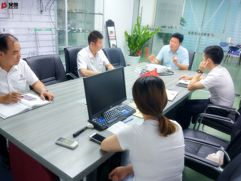 贝朗自动化设备公司-晨例会现场