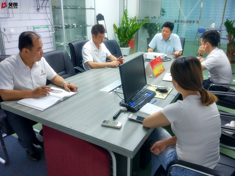 贝朗自动化设备公司-晨例会现场