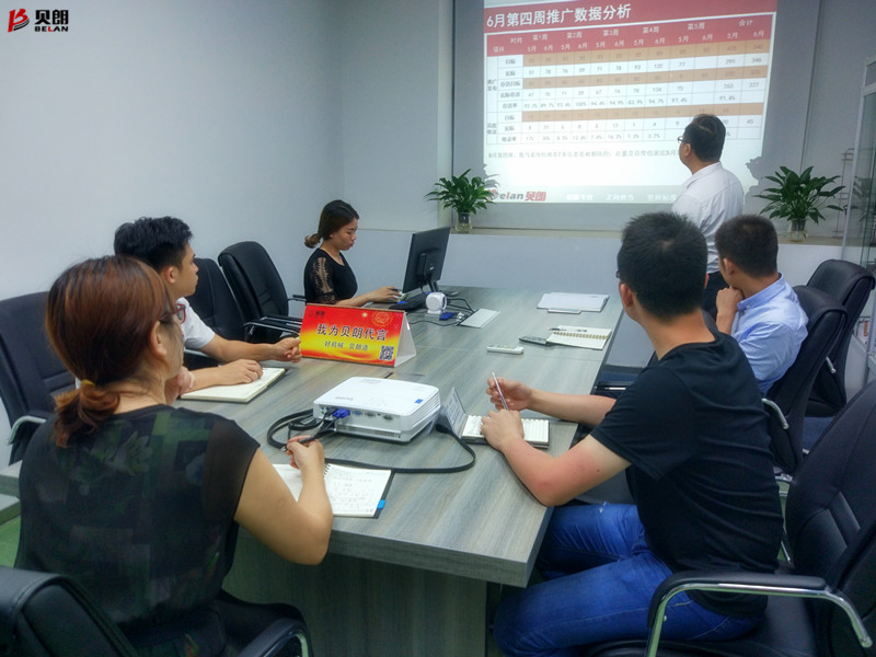 贝朗自动化设备公司