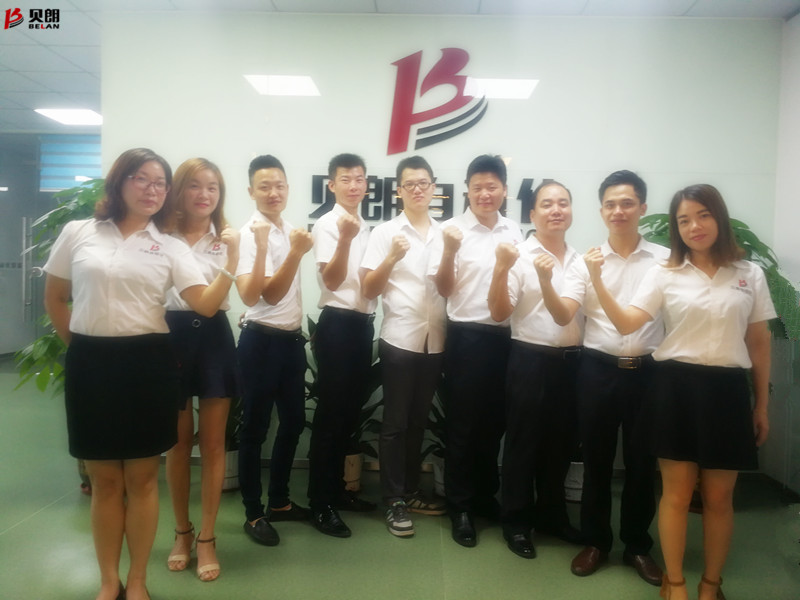 贝朗自动化设备公司-营销团队