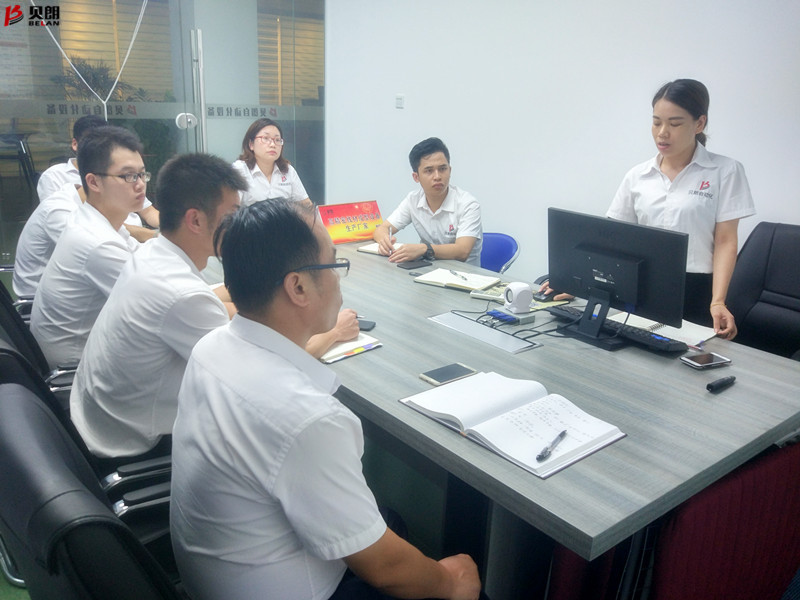 贝朗自动化设备公司-月总结会议现场