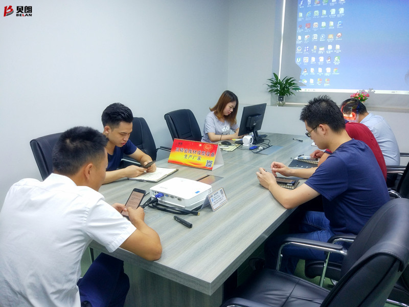 贝朗自动化设备公司-晨会现场