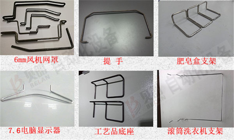 日用五金铁线成型产品 日用五金铁线成型产品