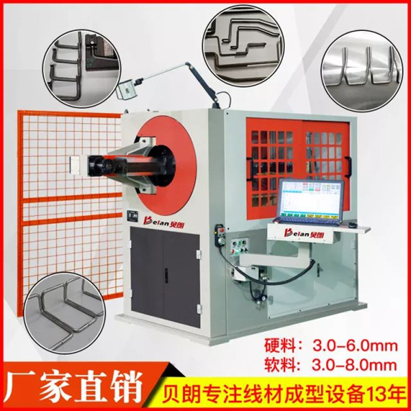 选择金属线材成型厂家，贝朗给您这些建议