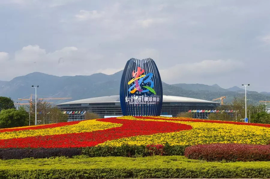 读《习 近 平发的三封贺信，都谈到这个主题》一文——读后感