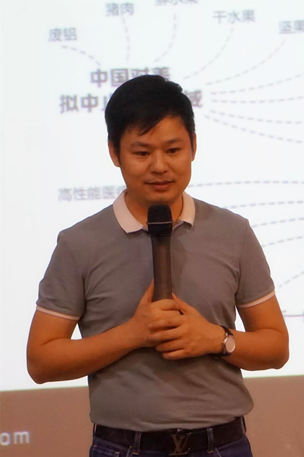 讲师——陈俊龙