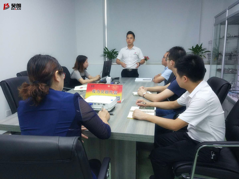 贝朗自动化设备——晨会现场
