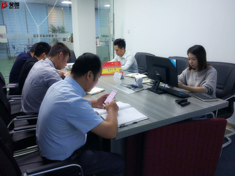 贝朗自动化设备公司——晨会现场