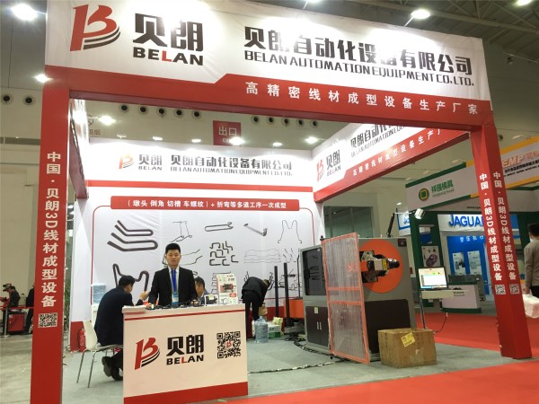 武汉国际汽车零部件展会风景这边独好!