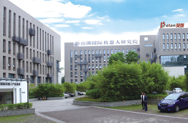 贝朗自动化外景 贝朗自动化外景