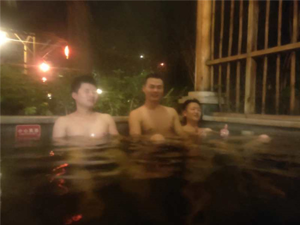 地派度假酒店泡温泉