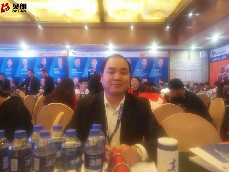 贝朗网销组员工参加傲马落地操作班学习