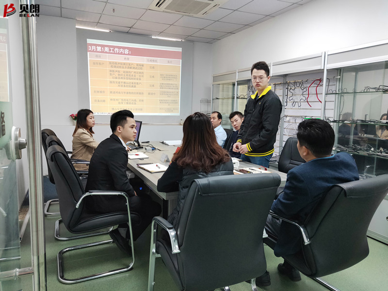 贝朗自动化员工周例会现场