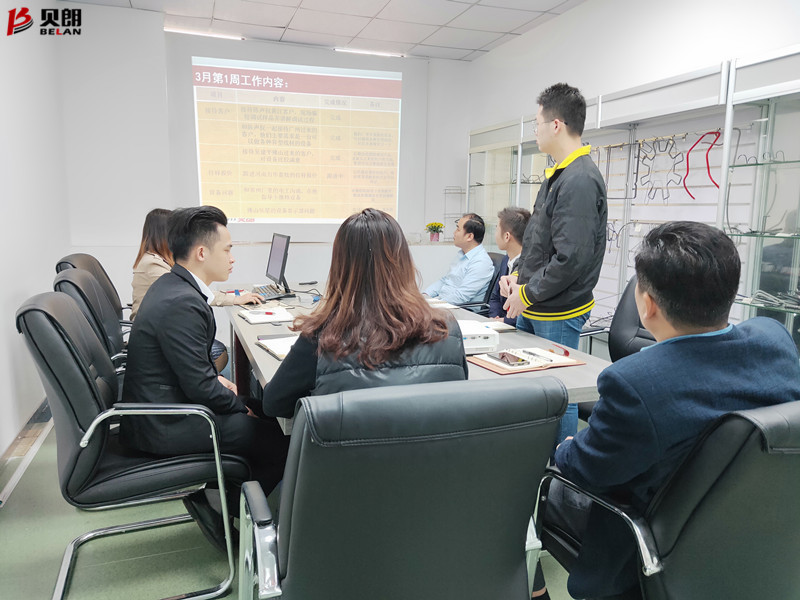 贝朗自动化员工周例会现场